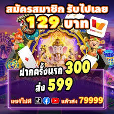 Experience the Thrill of Jaya 9 Casino Live Gaming